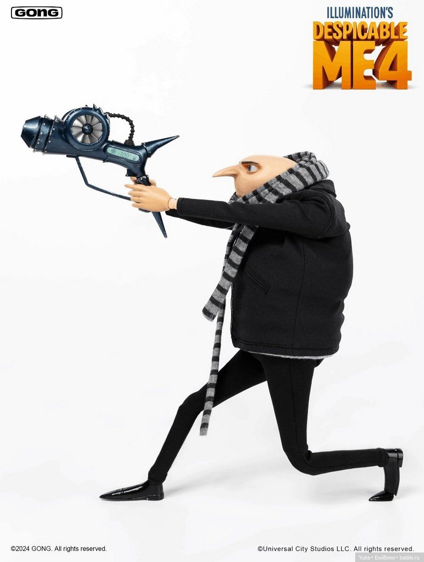 Gong Studio - фигурка Мистера Грю (фото 2)