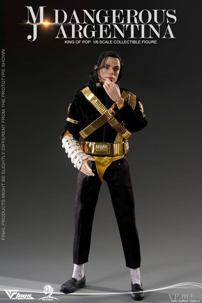 VFTOYS и King of Figure - фигурка Майкла Джексона (фото 4)