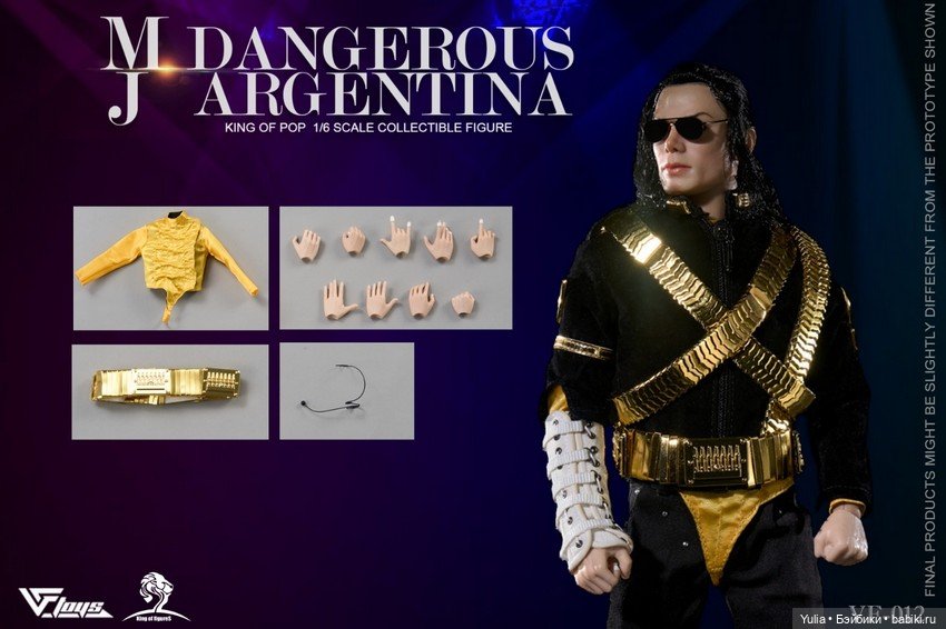 VFTOYS и King of Figure - фигурка Майкла Джексона (фото 3)