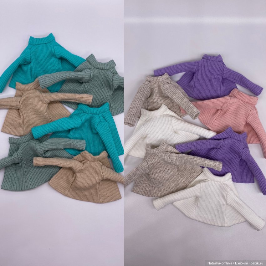 Одежда для кукол блайз — Одежда и обувь для кукол своими руками: фото