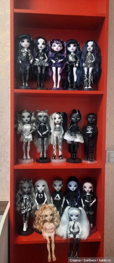 Деми Батиста - последняя хотелака