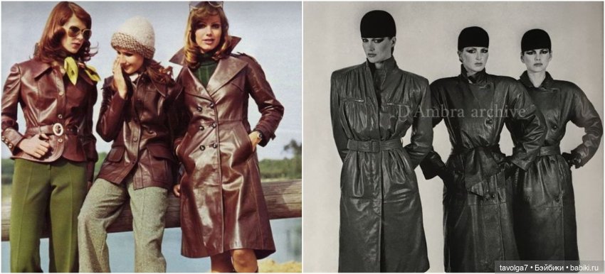 Переход моды 1970х в 1980е (фото 2)