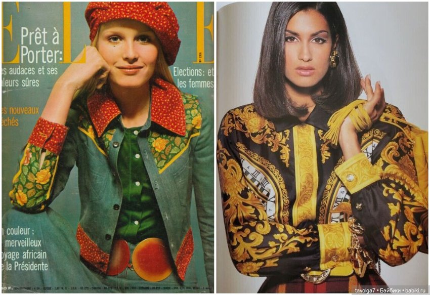 Переход моды 1970х в 1980е