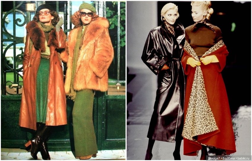 Переход моды 1970х в 1980е