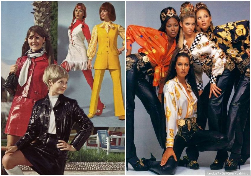 Переход моды 1970х в 1980е (фото 9)
