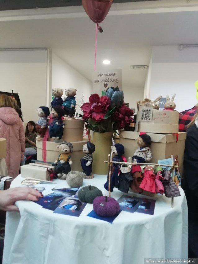 Выставка "Мишка с куклой" (фото 9)