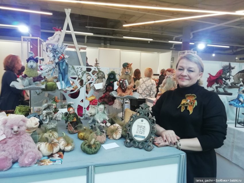 Выставка "Мишка с куклой"