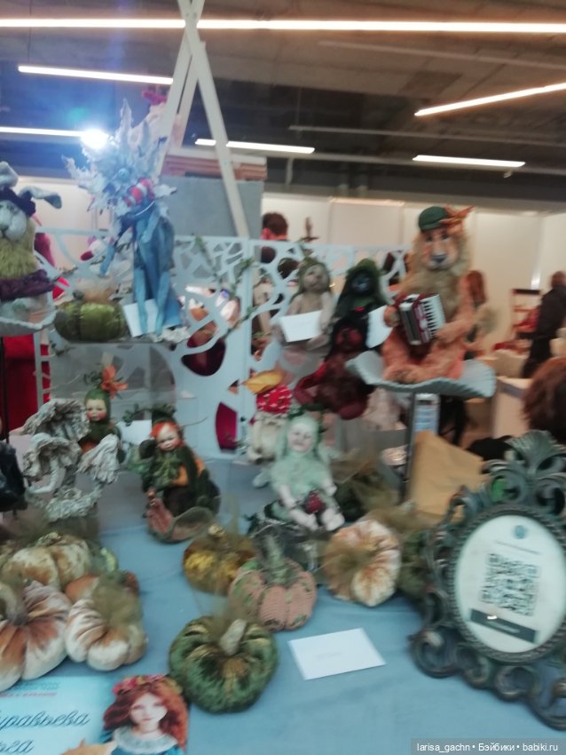 Выставка "Мишка с куклой"