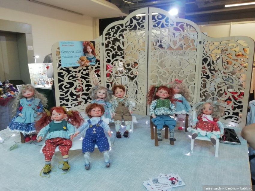 Выставка "Мишка с куклой" (фото 10)