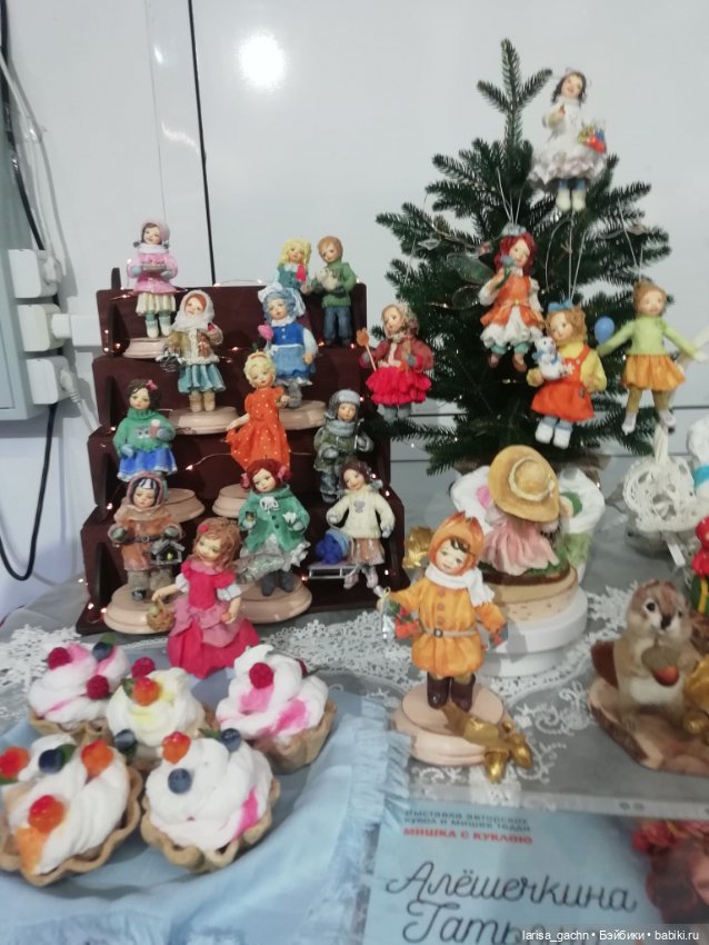 Выставка "Мишка с куклой" (фото 4)