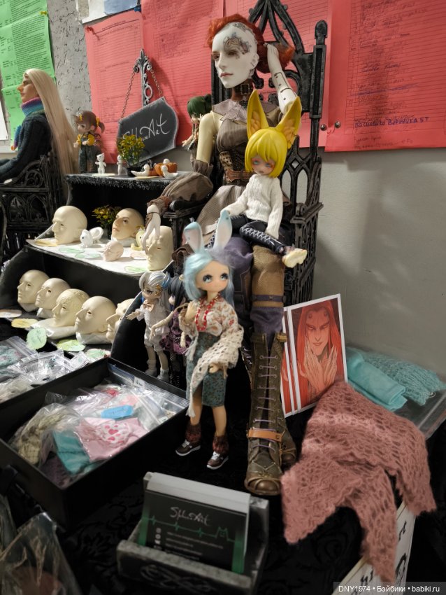 МИФы осенние, 2024 — Выставки кукол и мишек Тедди: фоторепортажи