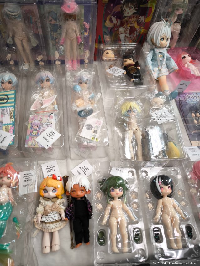 МИФы осенние, 2024 — Выставки кукол и мишек Тедди: фоторепортажи (фото 4)