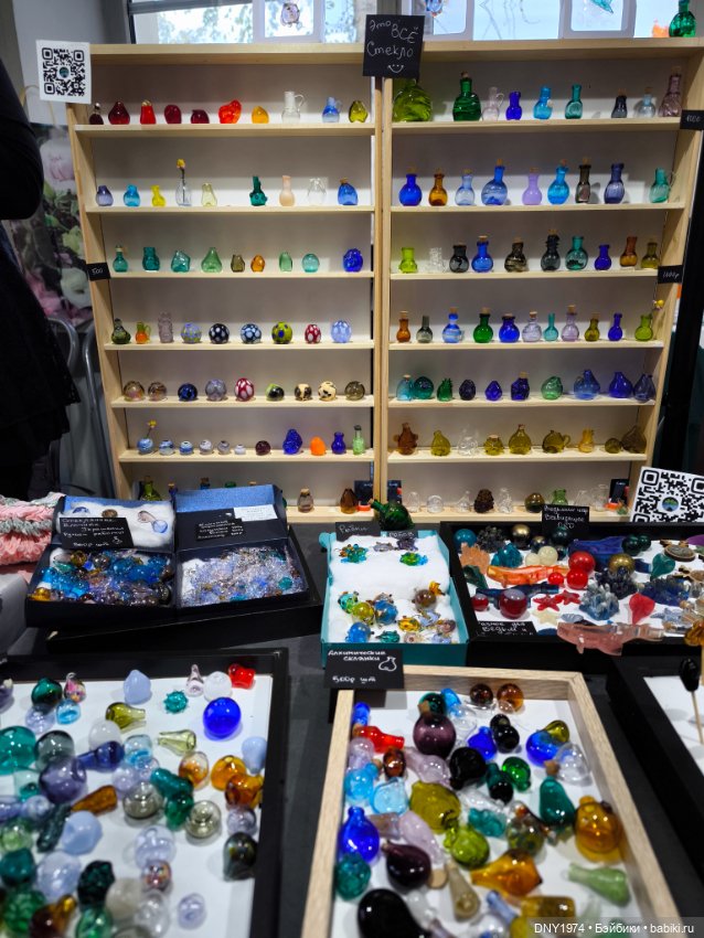 МИФы осенние, 2024 — Выставки кукол и мишек Тедди: фоторепортажи