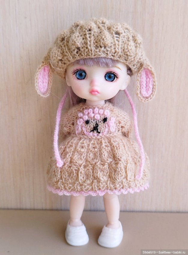Наряд для куколки бабольки 15 см "ОВЕЧКА"