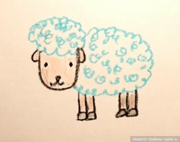 Наряд для куколки бабольки 15 см "ОВЕЧКА"