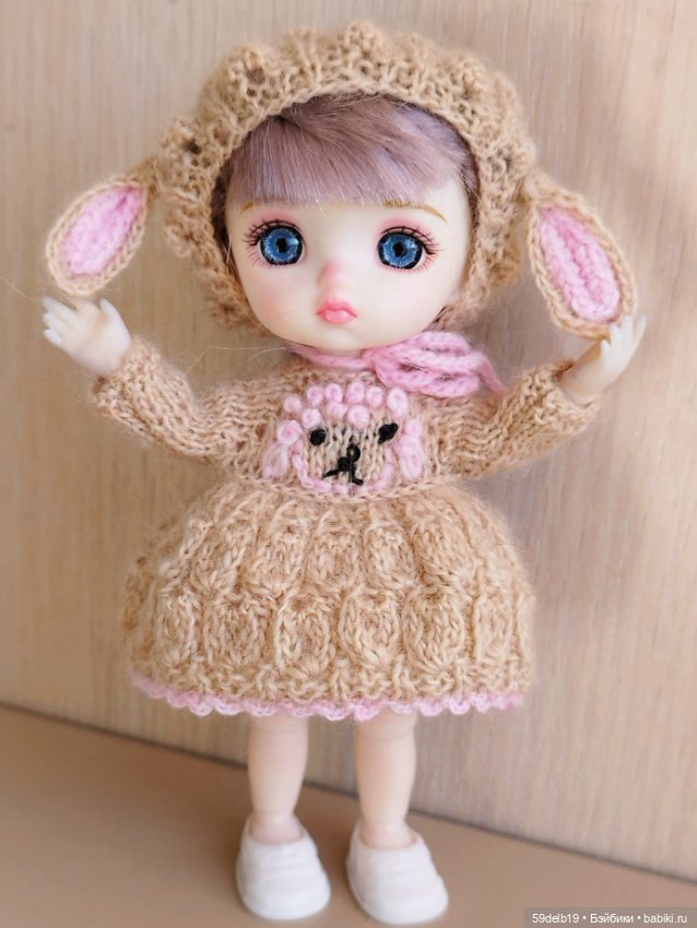 Наряд для куколки бабольки 15 см "ОВЕЧКА"