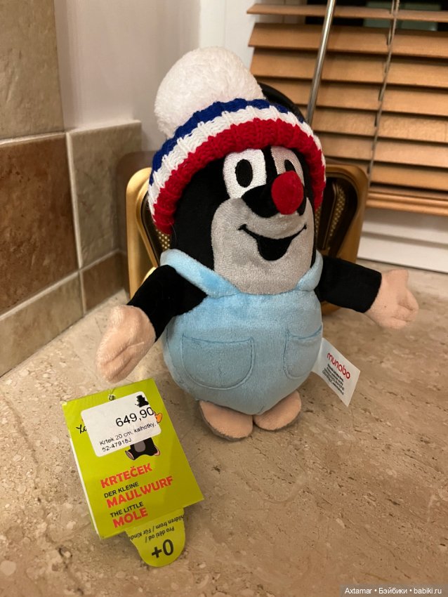 Подарок из Праги🎁 — Интересные игрушки и фигурки (разное): редкие (фото 2)