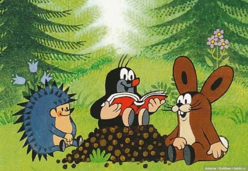 Подарок из Праги🎁 — Интересные игрушки и фигурки (разное): редкие (фото 5)