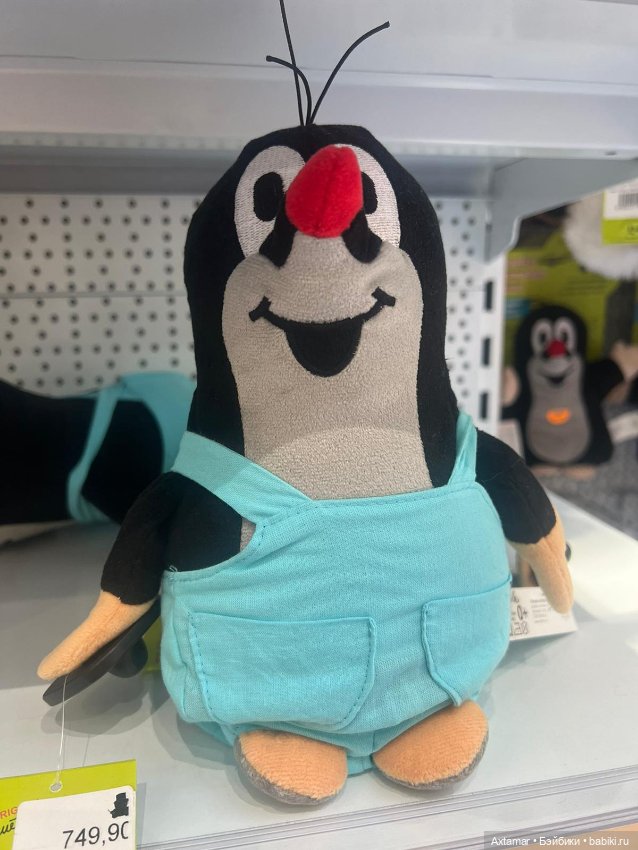 Подарок из Праги🎁 — Интересные игрушки и фигурки (разное): редкие