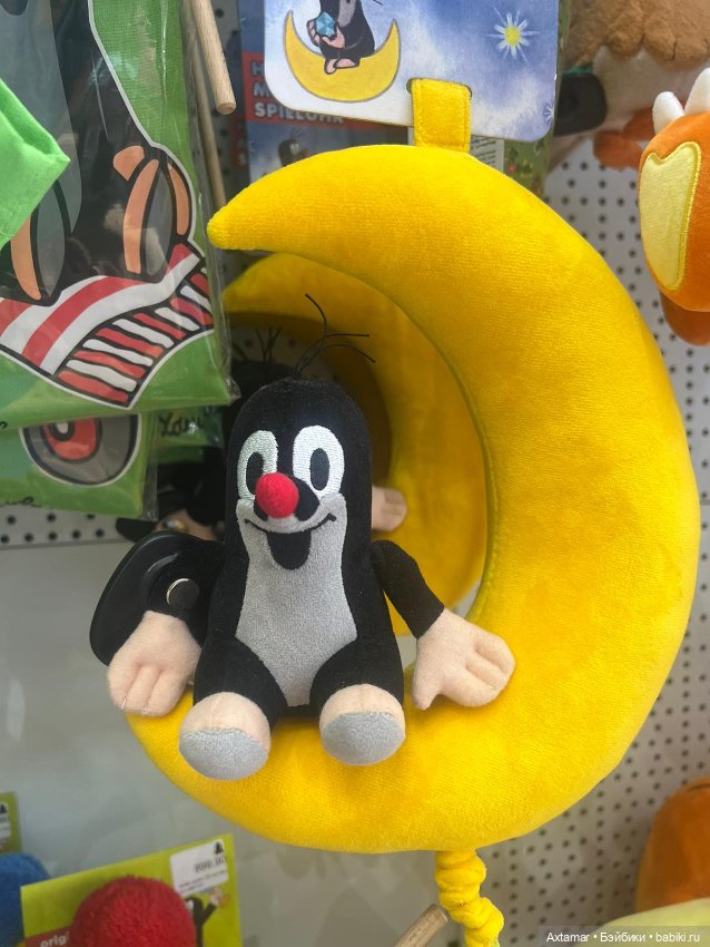 Подарок из Праги🎁 — Интересные игрушки и фигурки (разное): редкие