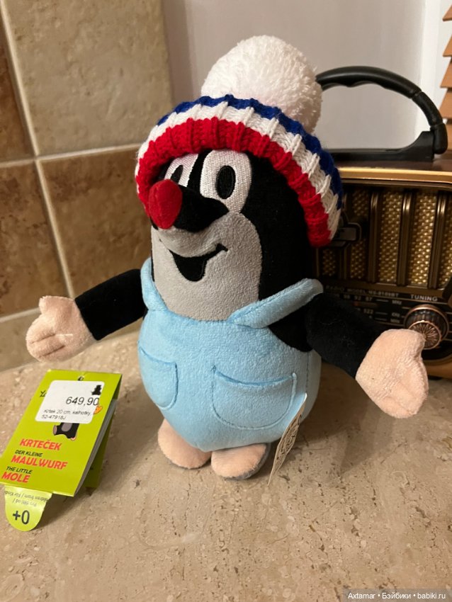 Подарок из Праги🎁 — Интересные игрушки и фигурки (разное): редкие