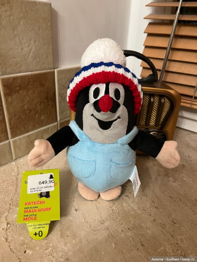 Подарок из Праги🎁 — Интересные игрушки и фигурки (разное): редкие (фото 3)