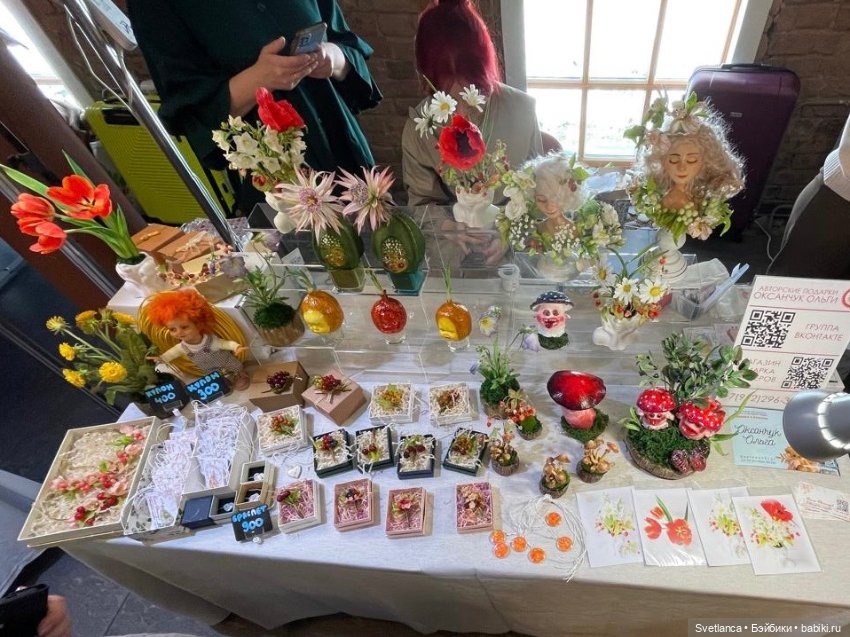 Выставка «Мишка с куклою» в Екатеринбурге Часть 2