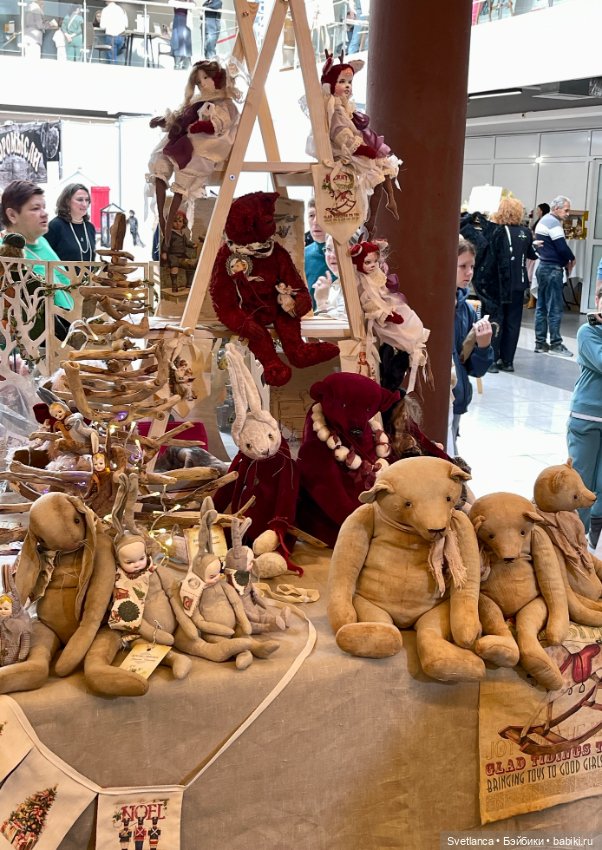 Выставка «Мишка с куклою» в Екатеринбурге Часть 1 (фото 7)