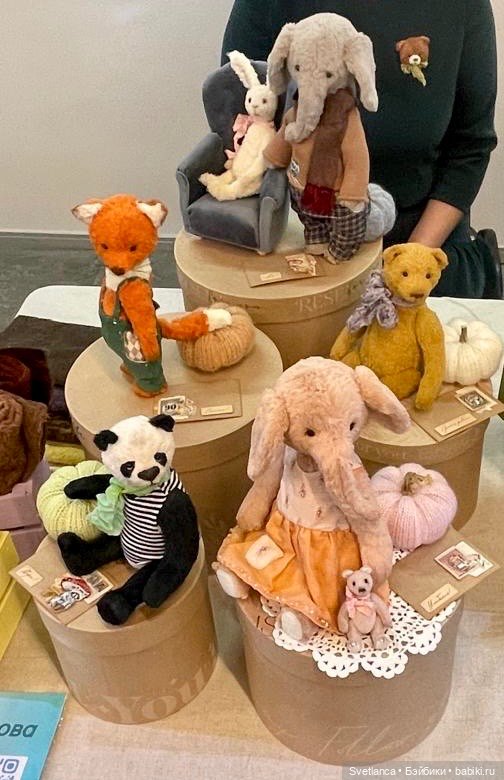 Выставка «Мишка с куклою» в Екатеринбурге Часть 1