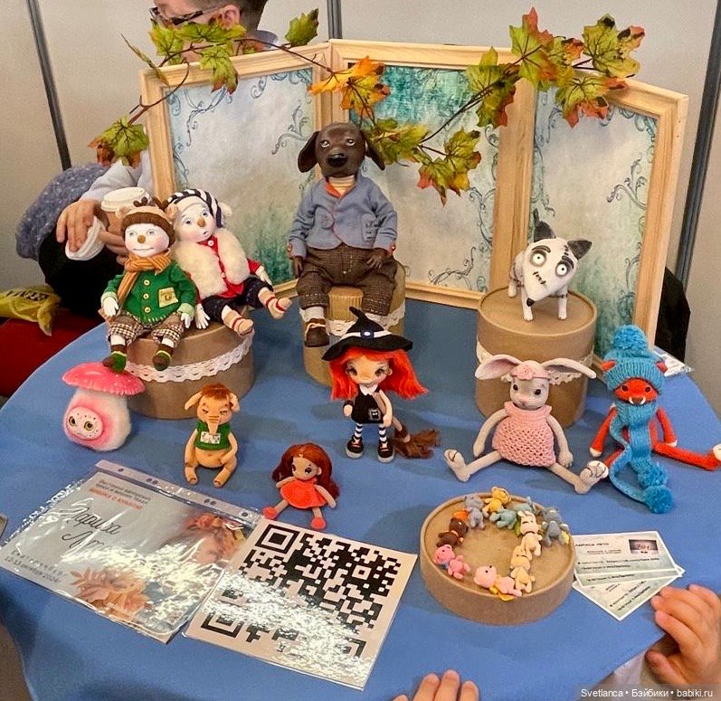 Выставка «Мишка с куклою» в Екатеринбурге Часть 1