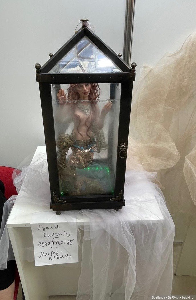 Выставка «Мишка с куклою» в Екатеринбурге Часть 2