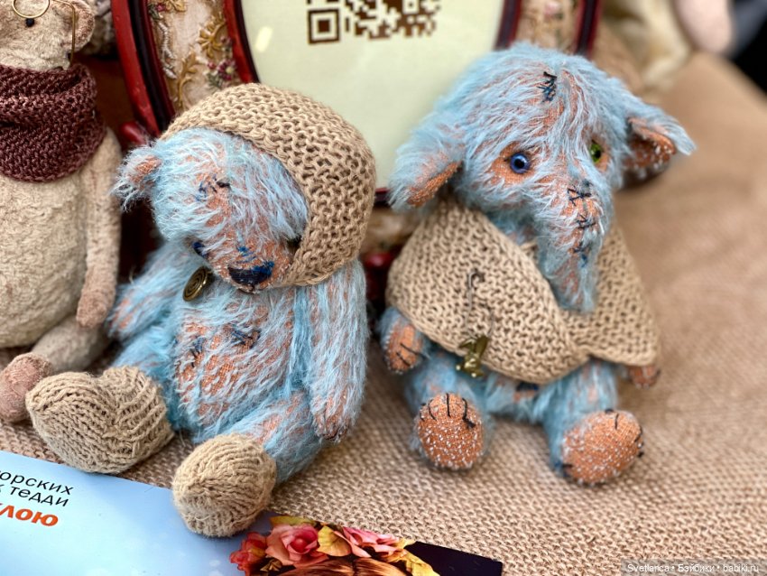 Выставка «Мишка с куклою» в Екатеринбурге Часть 1