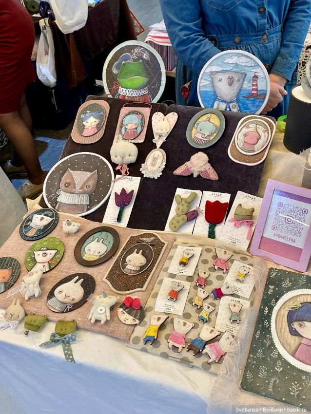 Выставка «Мишка с куклою» в Екатеринбурге Часть 2