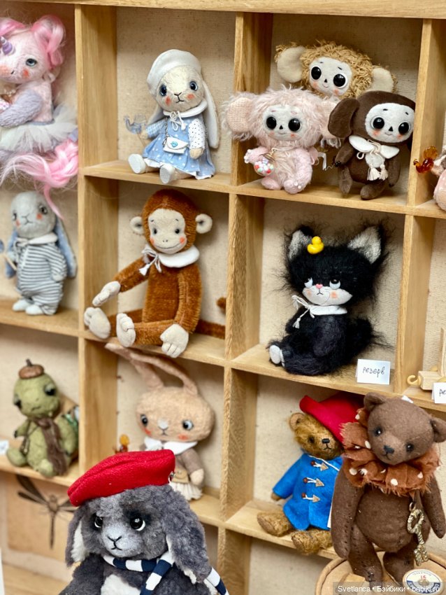 Выставка «Мишка с куклою» в Екатеринбурге Часть 1