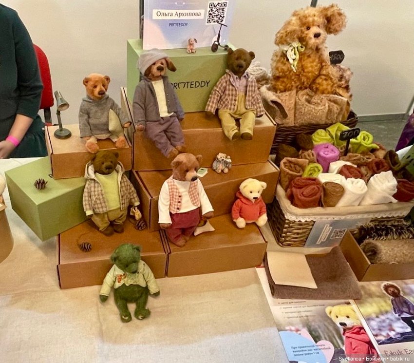 Выставка «Мишка с куклою» в Екатеринбурге Часть 2 (фото 2)