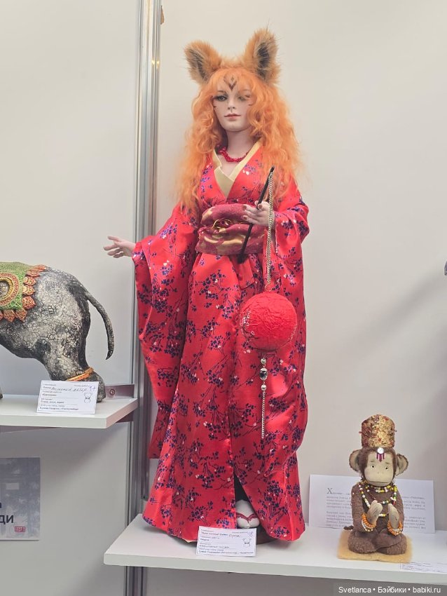 Выставка «Мишка с куклою» в Екатеринбурге Часть 2