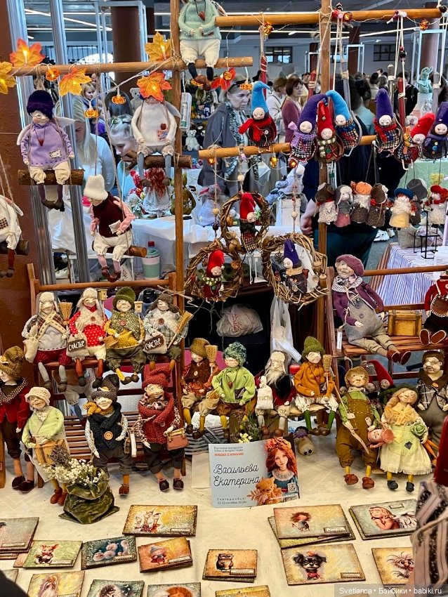 Выставка «Мишка с куклою» в Екатеринбурге Часть 2