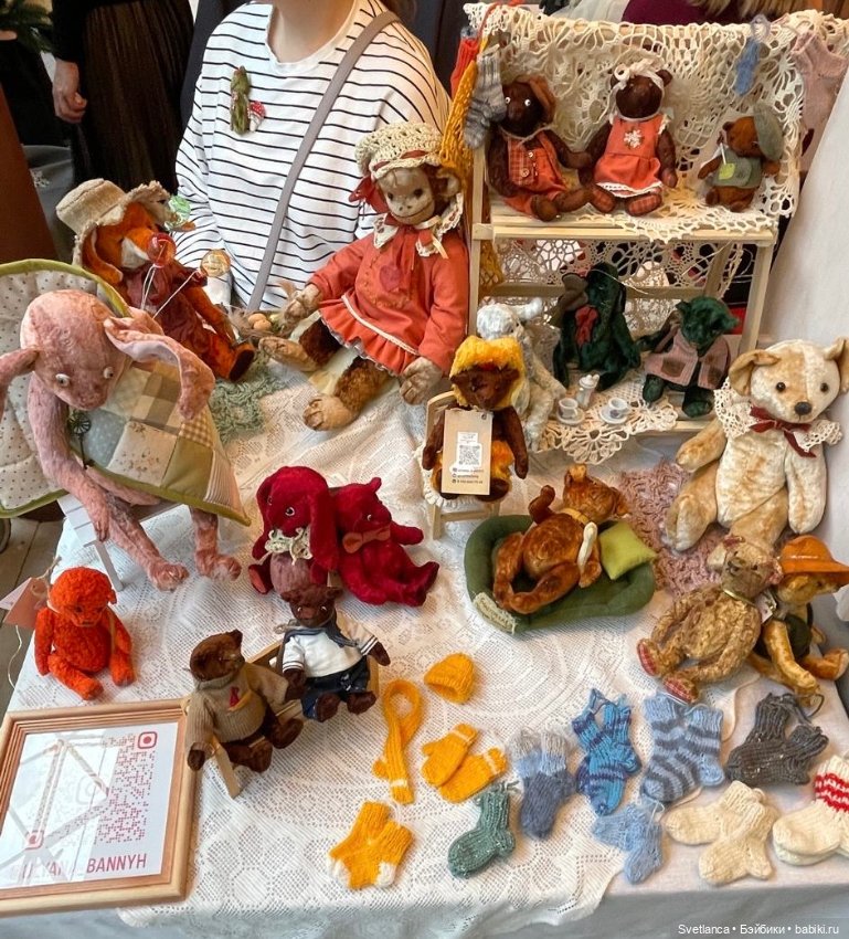 Выставка «Мишка с куклою» в Екатеринбурге Часть 2