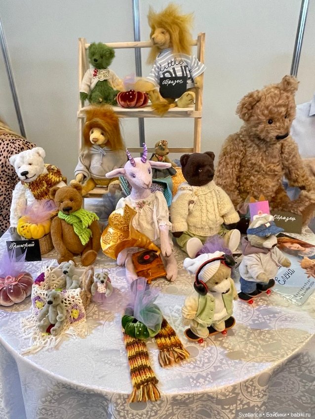 Выставка «Мишка с куклою» в Екатеринбурге Часть 1