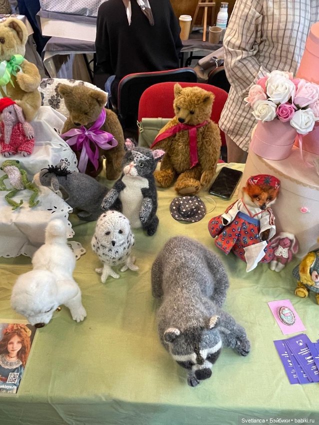 Выставка «Мишка с куклою» в Екатеринбурге Часть 3