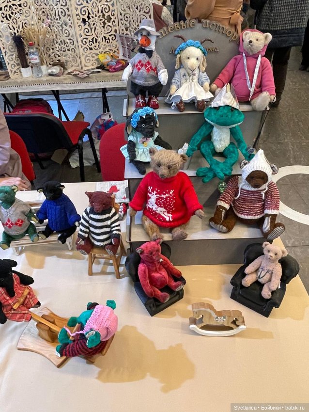 Выставка «Мишка с куклою» в Екатеринбурге Часть 3