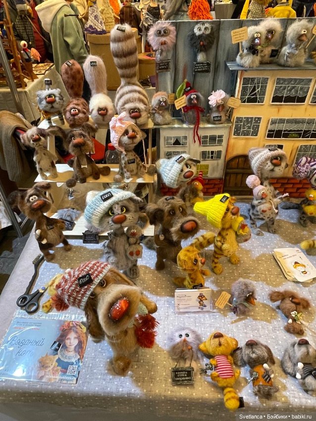 Выставка «Мишка с куклою» в Екатеринбурге Часть 3 (фото 3)