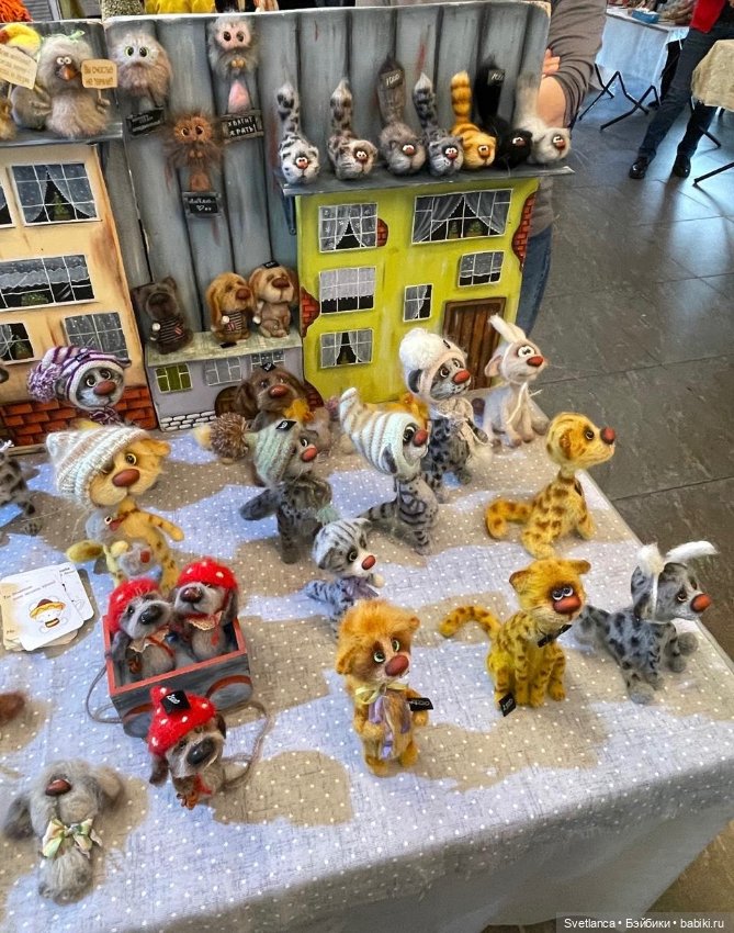 Выставка «Мишка с куклою» в Екатеринбурге Часть 3 (фото 7)