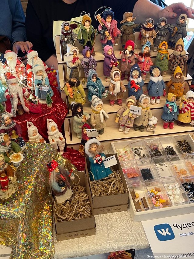 Выставка «Мишка с куклою» в Екатеринбурге Часть 3 (фото 8)