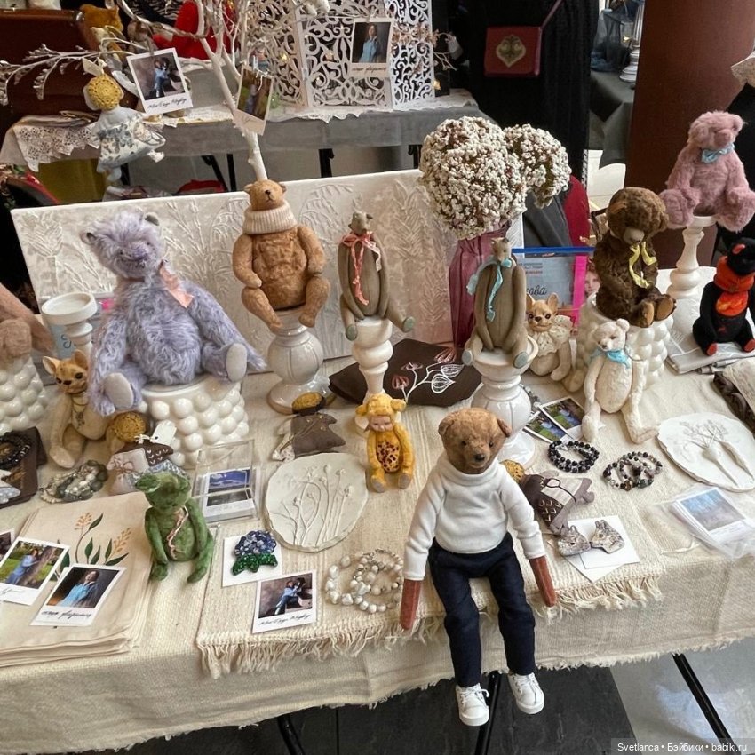 Выставка «Мишка с куклою» в Екатеринбурге Часть 3