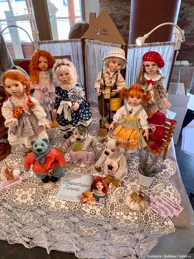 Выставка «Мишка с куклою» в Екатеринбурге Часть 3