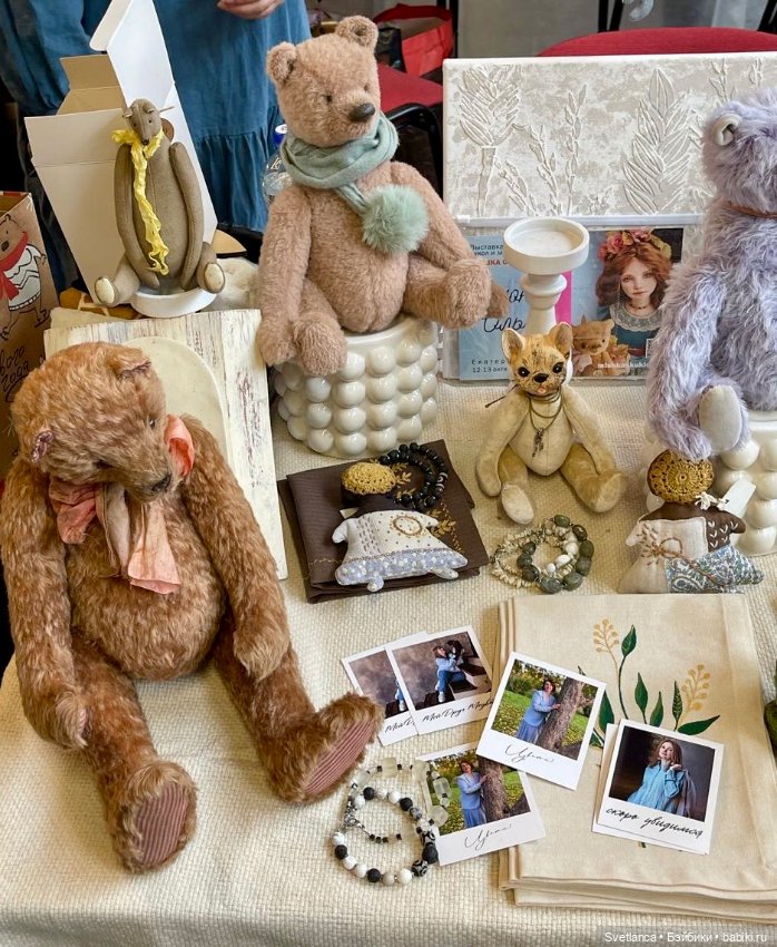 Выставка «Мишка с куклою» в Екатеринбурге Часть 3