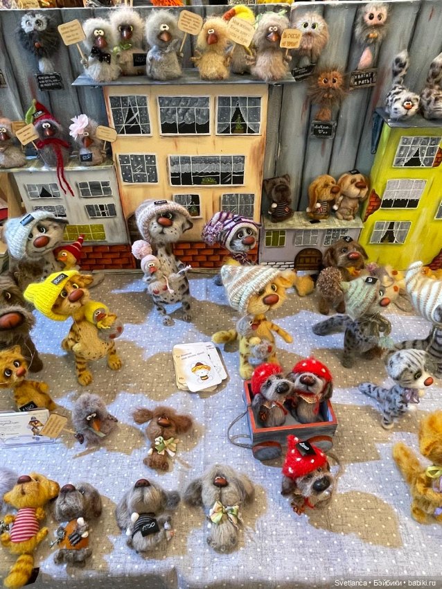 Выставка «Мишка с куклою» в Екатеринбурге Часть 3 (фото 6)