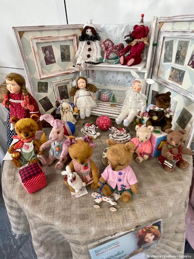Выставка «Мишка с куклою» в Екатеринбурге Часть 3