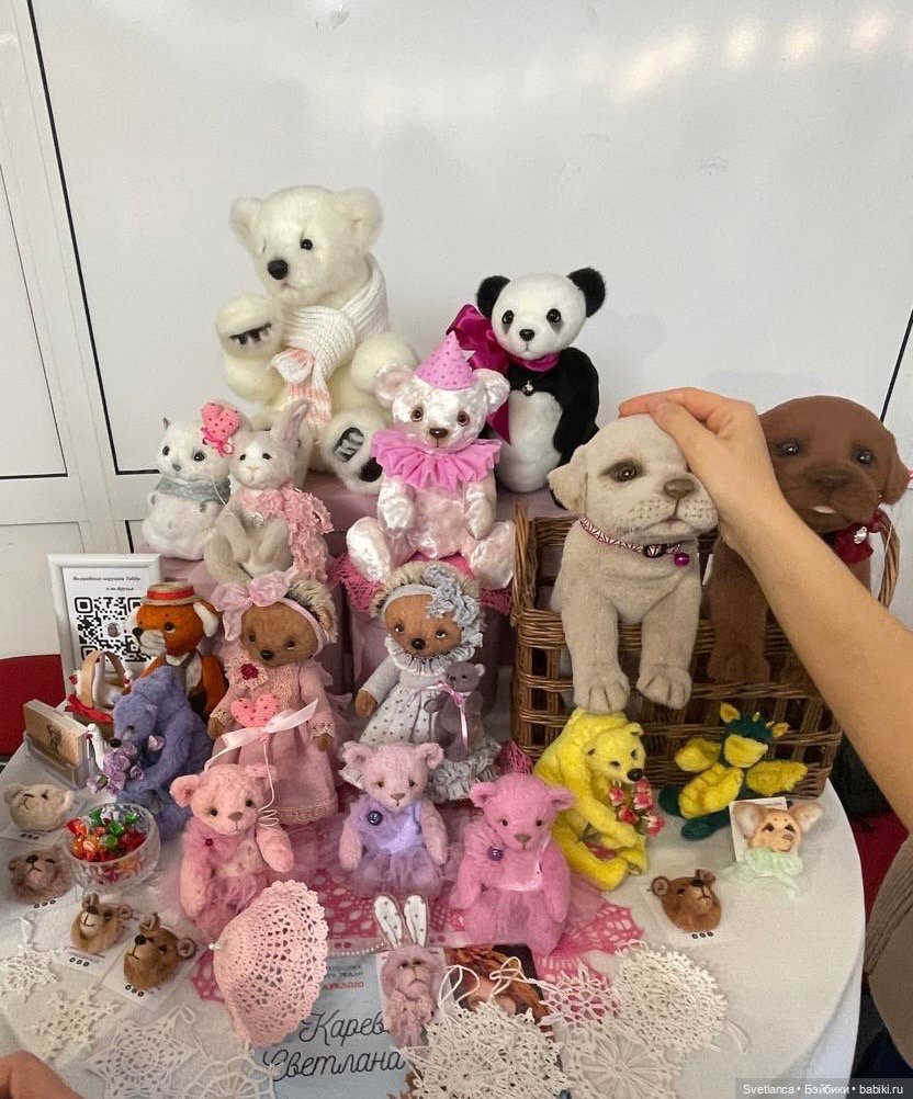 Выставка «Мишка с куклою» в Екатеринбурге Часть 3